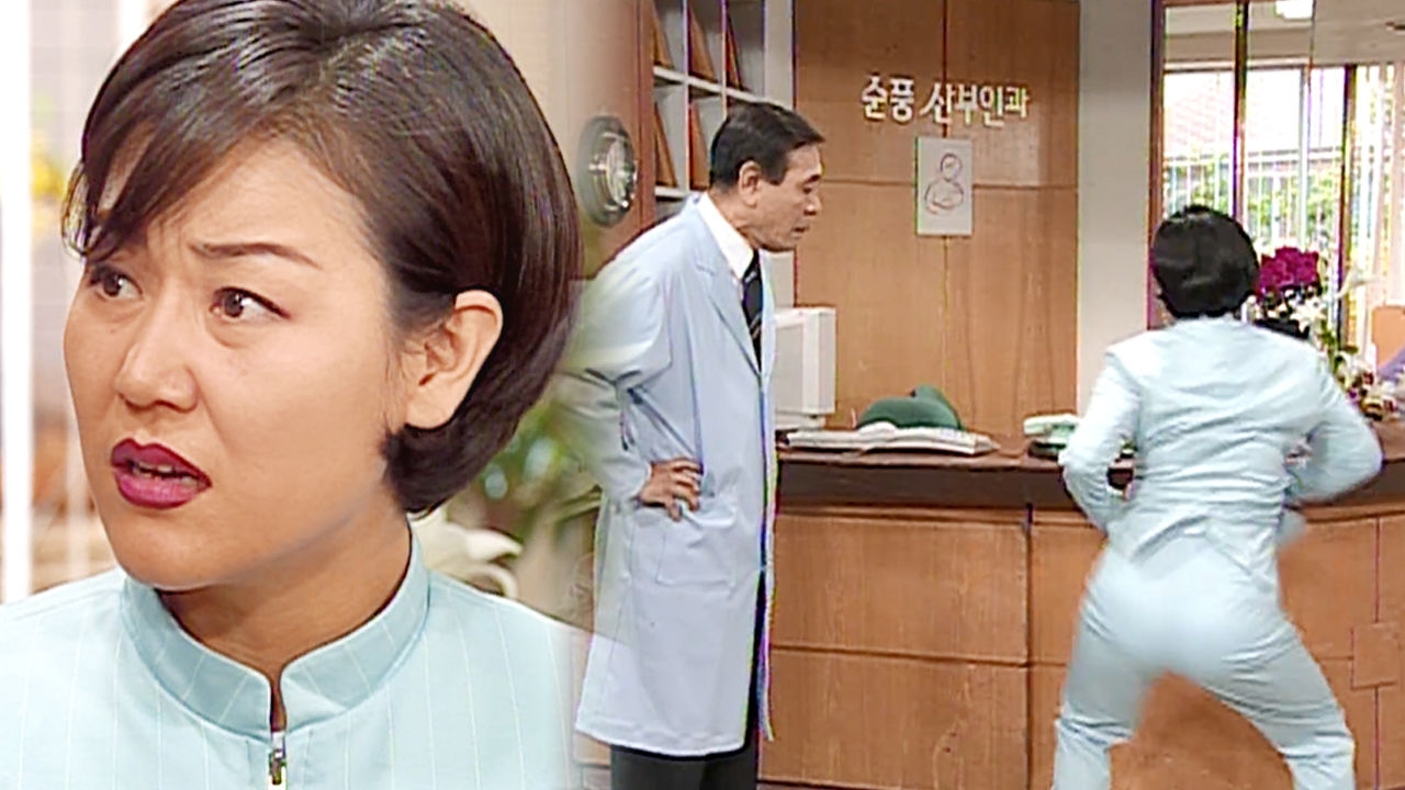 장정희, 버럭 하는 오지명에 엉덩이 '씰룩' 썸네일