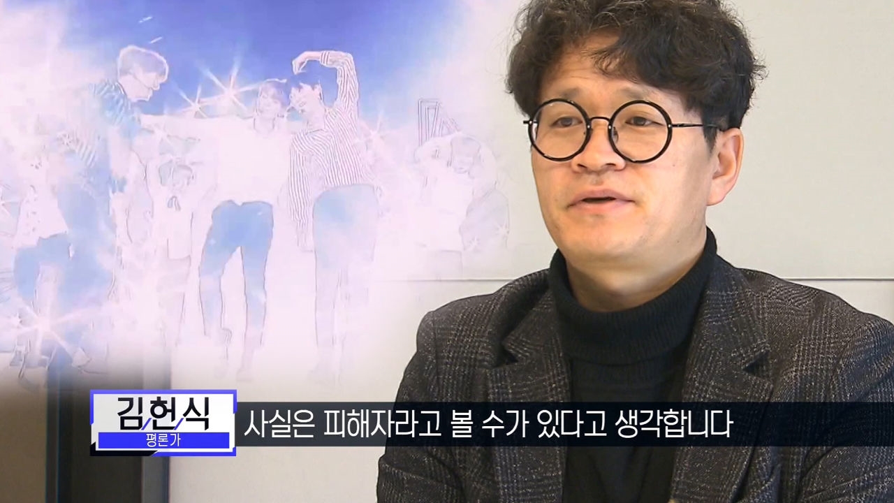 [프로듀스 101] “조작 의심받는 연습생들도 피해자다” 썸네일