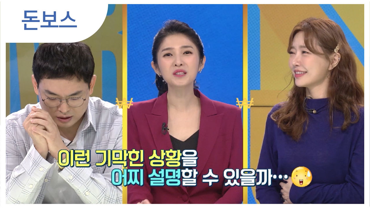 이유도 모르고 가입한 종신 변액 CI보험 썸네일