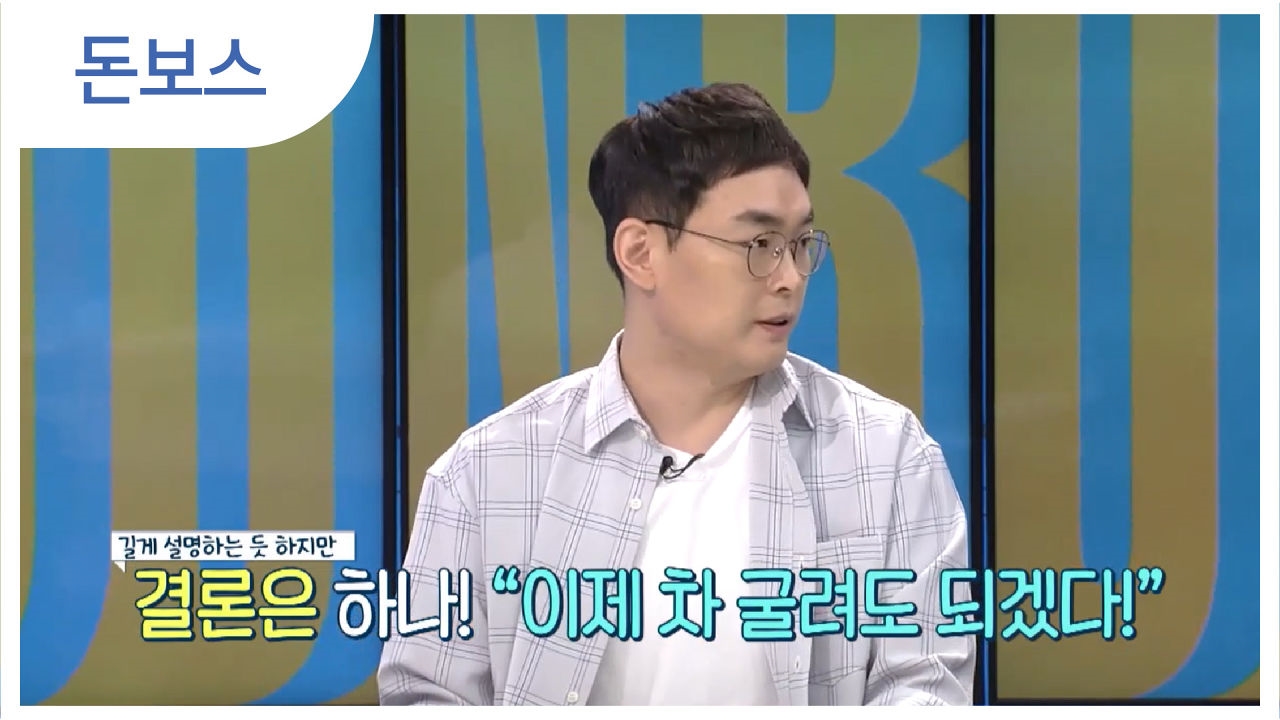 사망보험금이 필요없다면 보험 이렇게 준비하세요! 썸네일