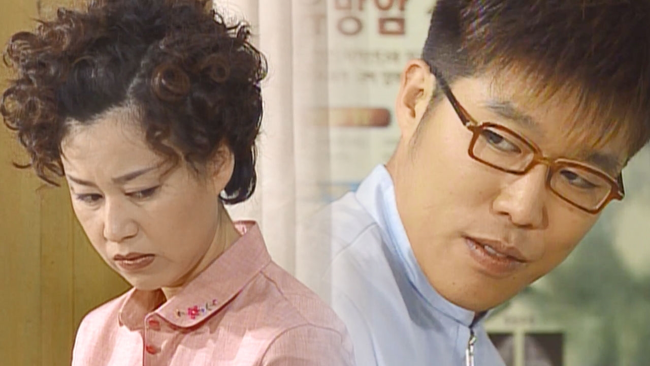 박미선, 정직한 표인봉 때문에 친구 앞에서 망신 썸네일