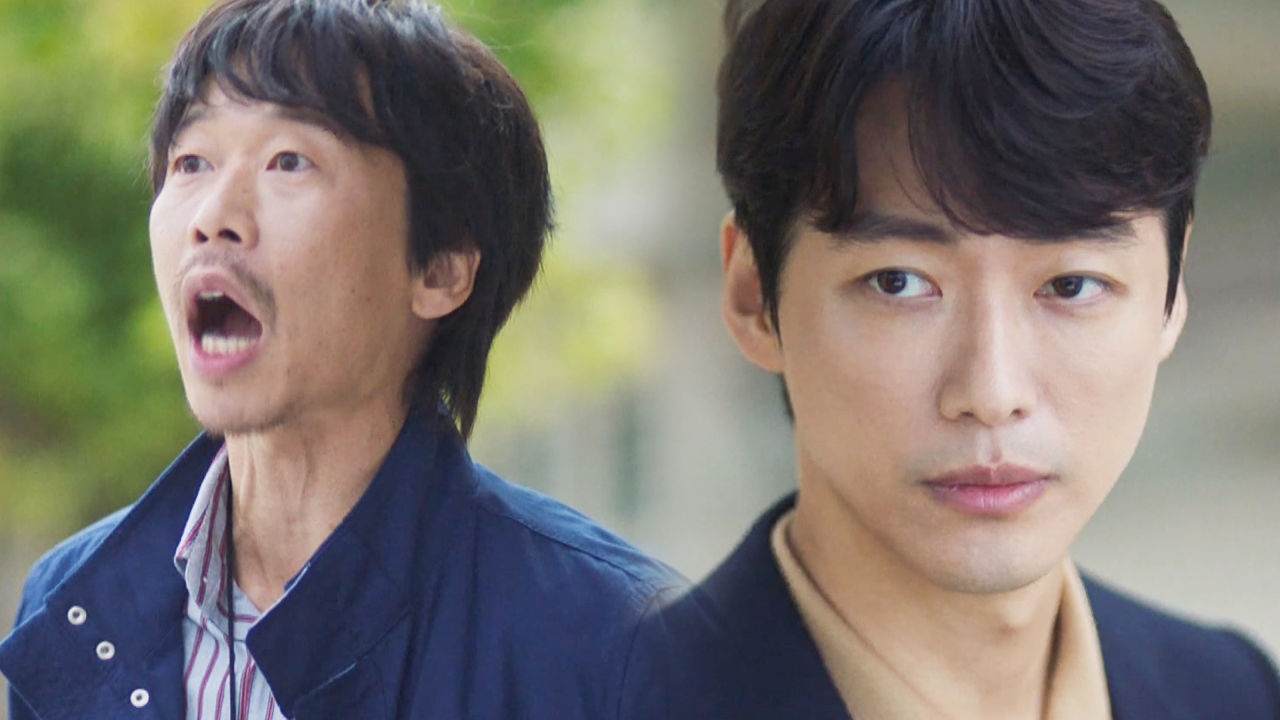 '도대체 정체가 뭘까?' 남궁민, 윤병희! 이상한 행동에 당황! 썸네일