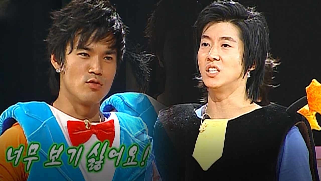 이정이 너무 꼴 보기 싫다고 말해버린 브라이언 썸네일
