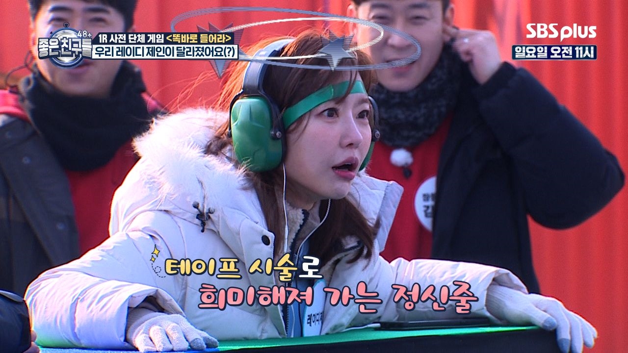 Music Is My Life♬ 썸네일