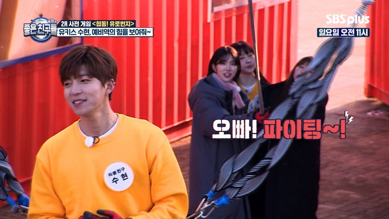 1 점프100 힘듦 썸네일