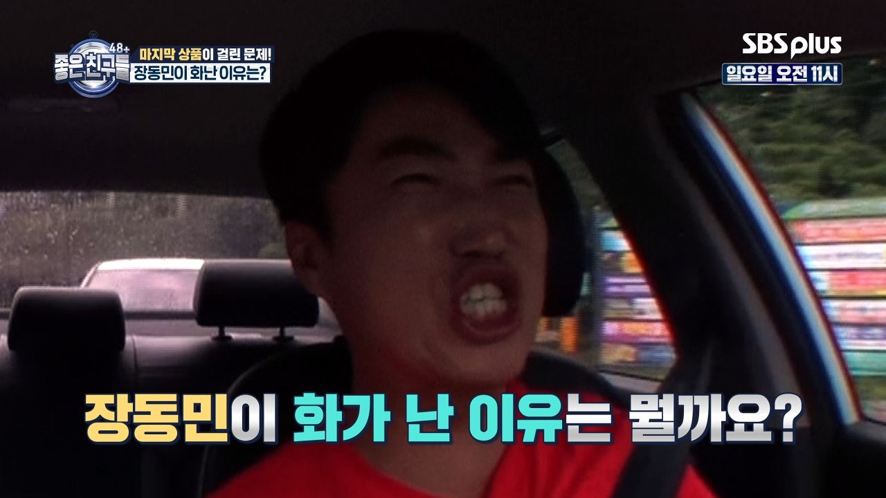레이디 제로는 이제 없다! 썸네일