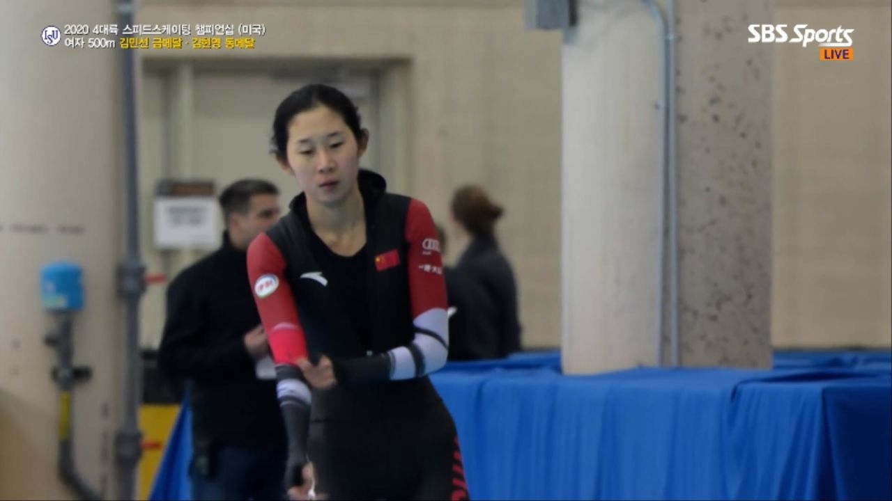 뒷심 부족이 아쉬운 페이 총의 레이스 [4대륙 선수권 여자 500m] 썸네일