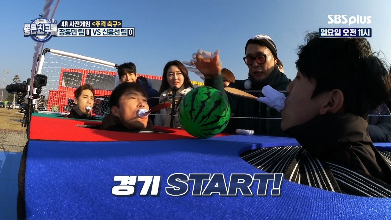 주걱과 나는 한 몸이다(?) 썸네일