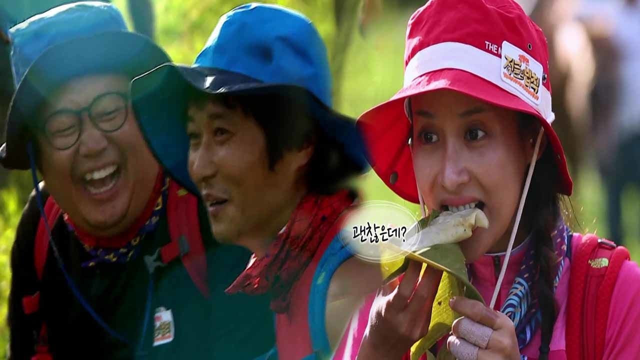 중남미 전통 음식 '슛' 은 정말로 '마싸!' 썸네일