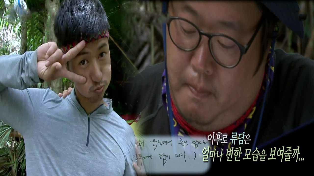 종혁의 ♥귀요미♥ 퍼레이드 '업로드 완료' 썸네일