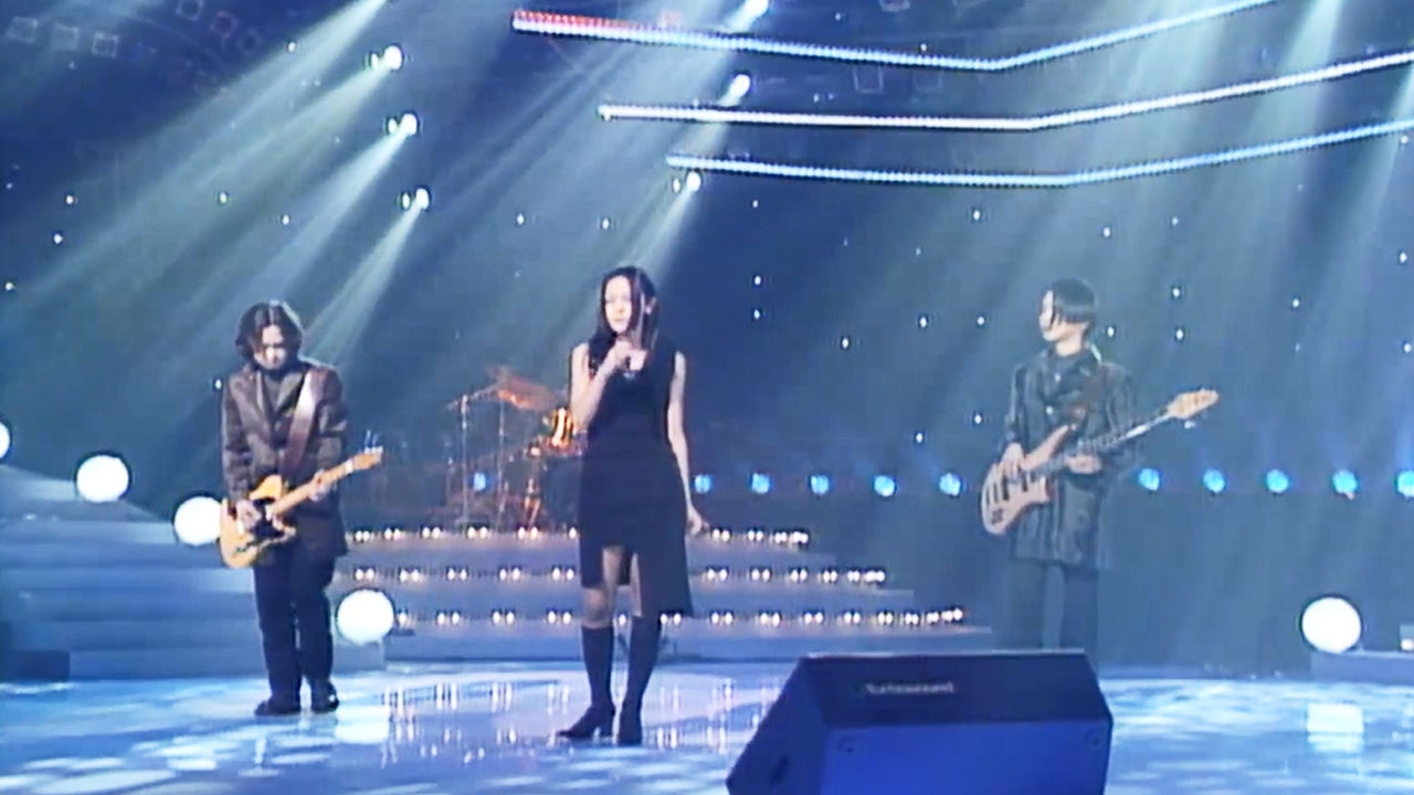 '자우림'은 '미안해 널 미워해' 썸네일