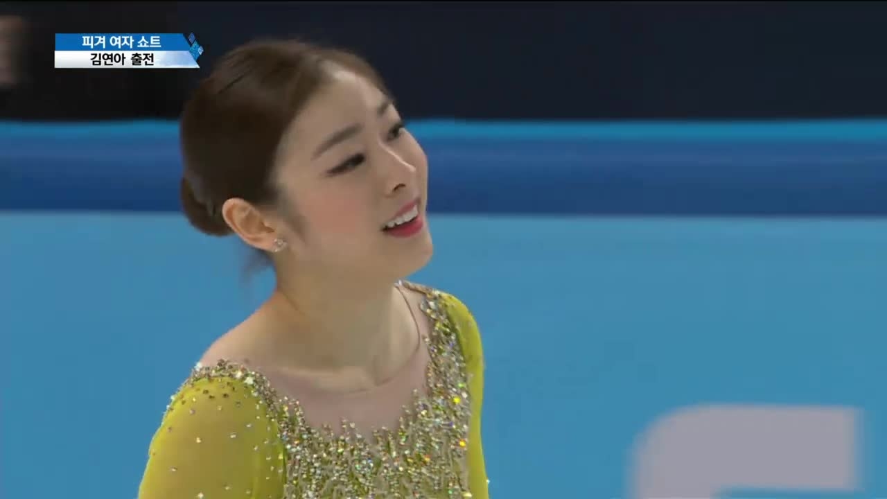 김연아의 마지막 쇼트 프로그램, 2014 소치 올림픽 [레전드 오브 YUNA] 썸네일