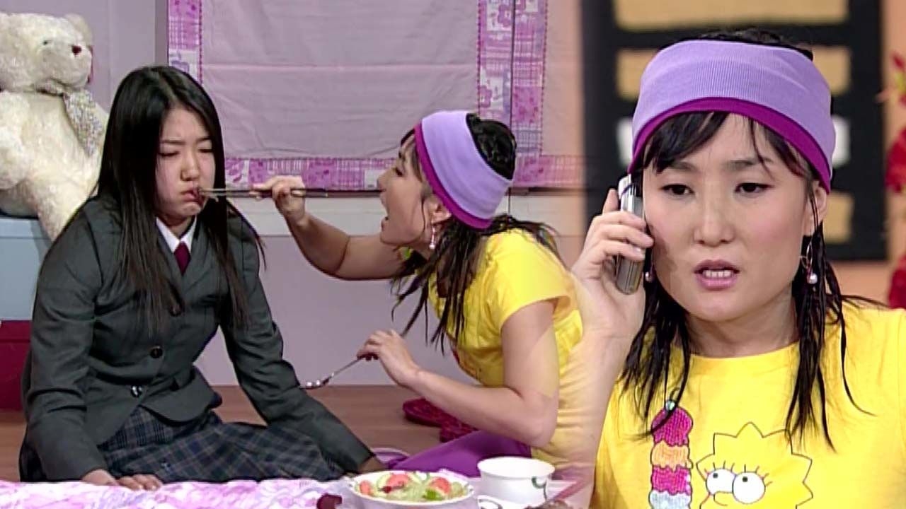 박경림, 박신혜를 위해 엄마 선생님 역할 썸네일