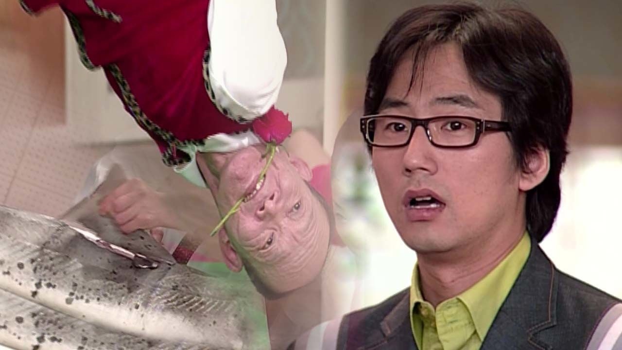 류승수, 통 아저씨 샥스핀 고기에 입이 '쩍' 썸네일
