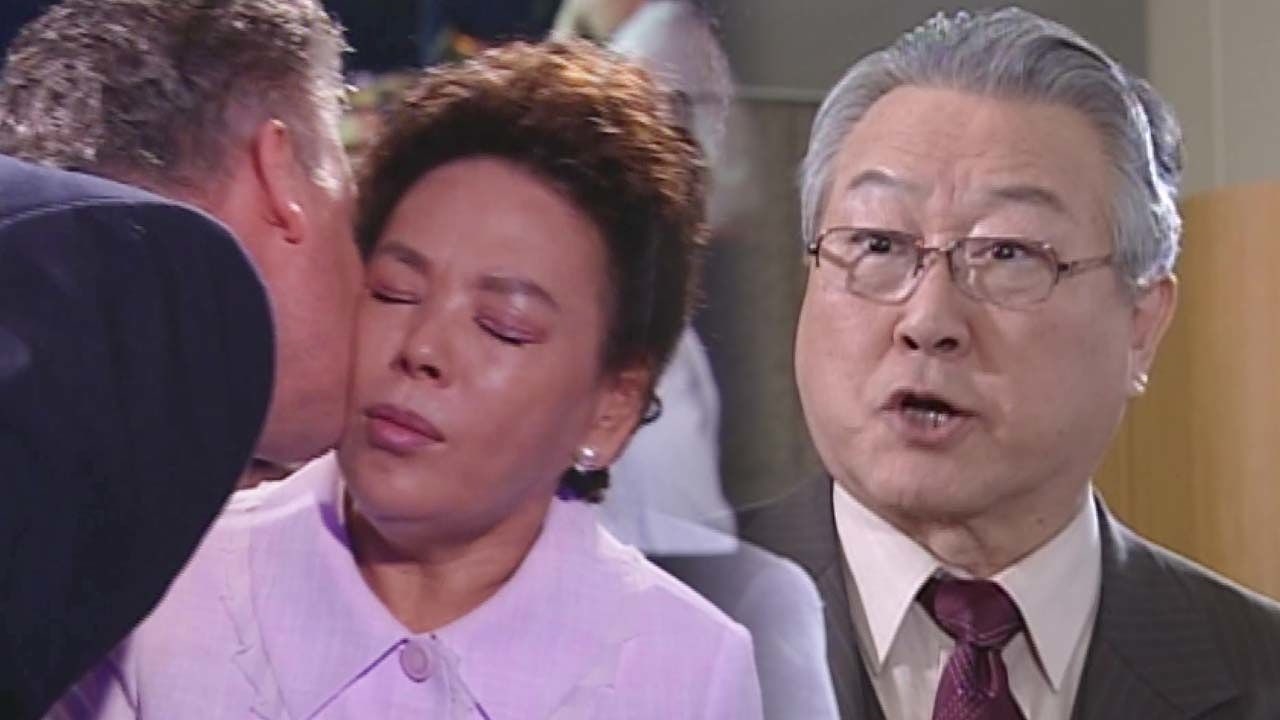 김성원  저 남자가 내 남편이다 왜 말을 못 해!  썸네일