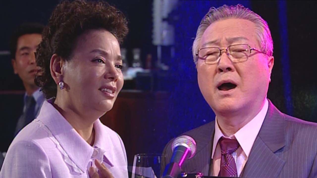 김성원, 김수미를 향한 '사랑의 세레나데♥' 썸네일