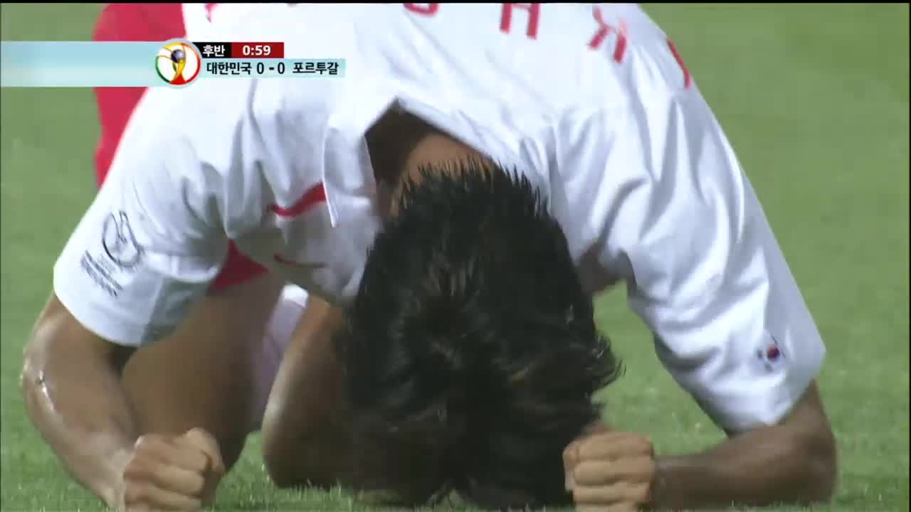 [한일 월드컵] 문전쇄도 위협적인 설기현의 헤더, 대한민국 vs 포르투갈 썸네일