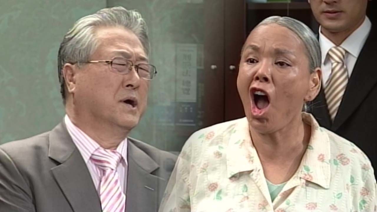 '김성원' 잡는 '일용엄니 김수미'의 등장 썸네일