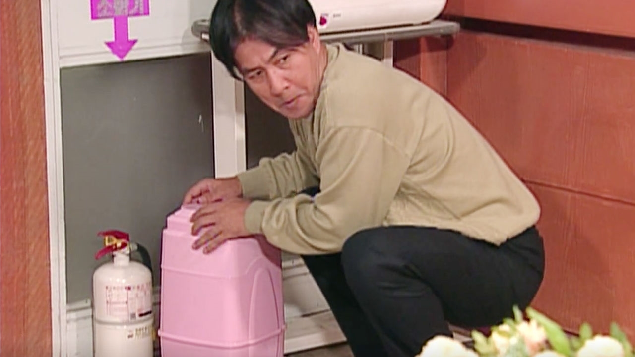 박영규, 젓갈 도둑 잡으려 쓰레기통 뒤적 썸네일
