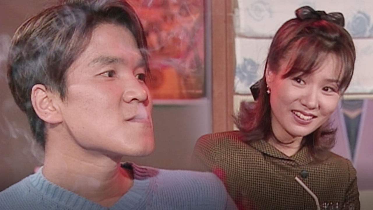 이상인, 멋있어 보이려 '담배 묘기' 썸네일