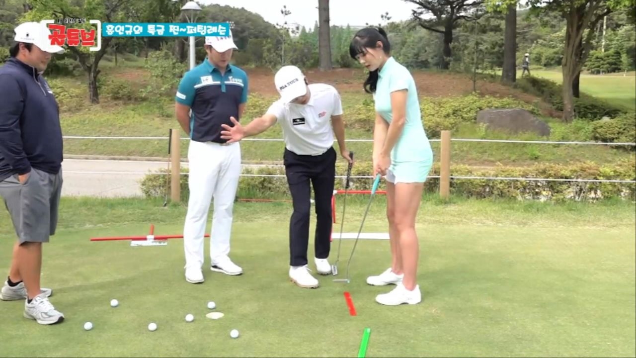 [홍인규 찐 퍼팅레슨] 자 2개로 퍼팅 심페소생하기! 최종환 프로의 퍼팅 꿀팁 썸네일