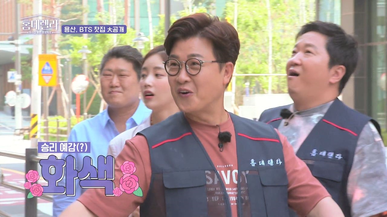 인터네셔널 팝케이 센세이션 BTS 사옥 앞에 생긴 카페의 정체는? 썸네일