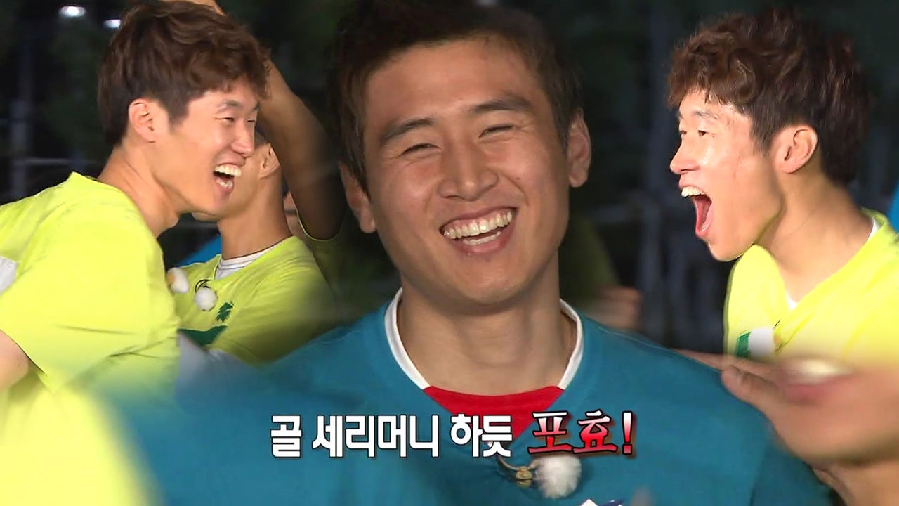 박지성, 구자철에 '왕 이름표' '복수' 성공! 썸네일