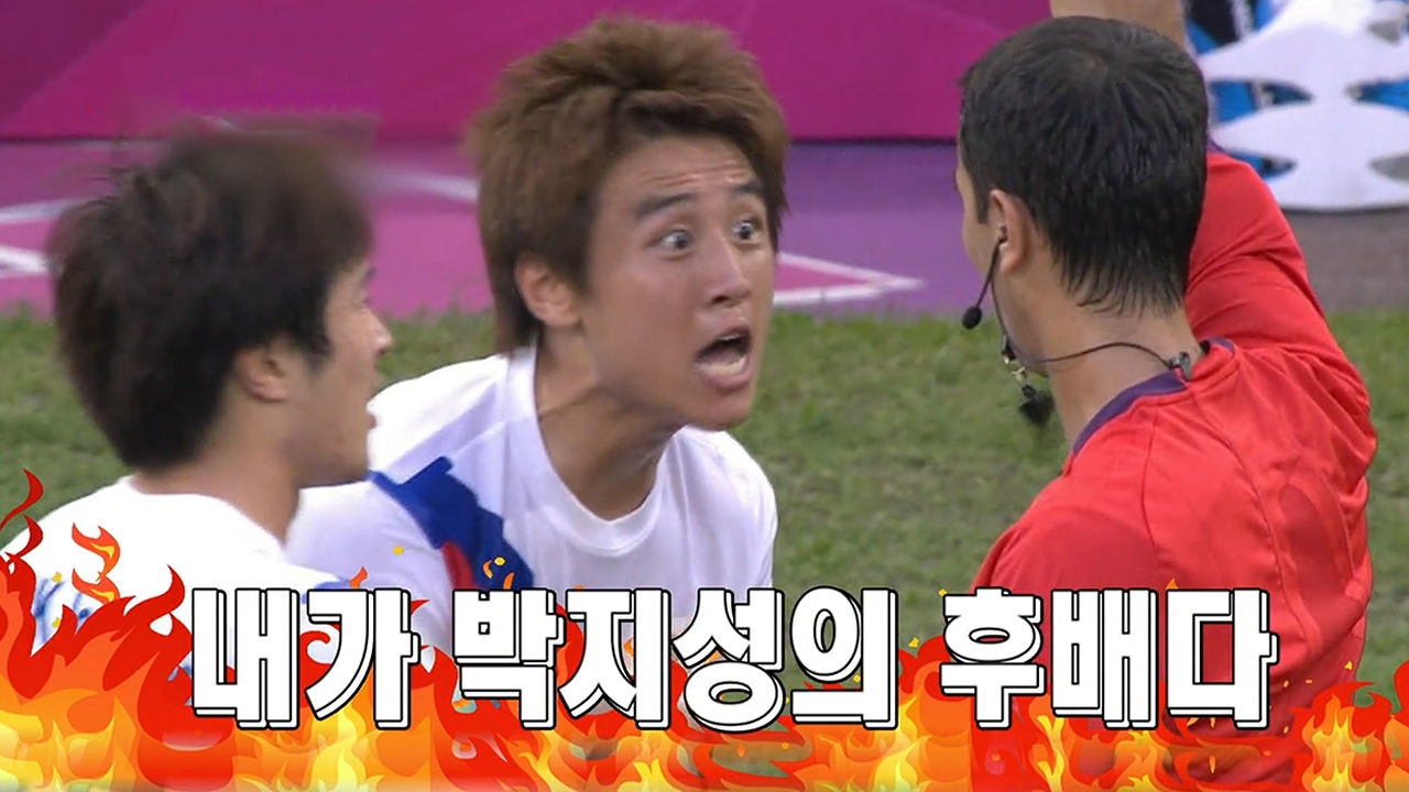 구자철, 캡틴박에 불타오르는 '존경심' 썸네일