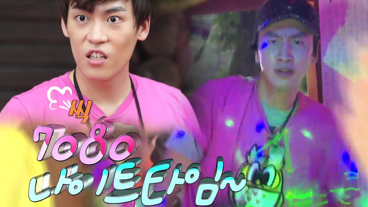 존박·이광수, 순식간에 낙동강 오리알 신세 썸네일