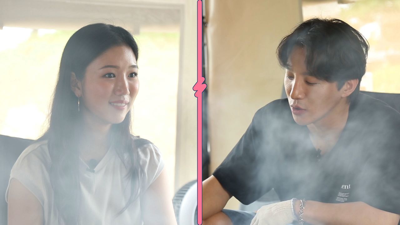 현배의 섬세한 관심? 불도 타오르고, 사랑도 타오르고! 썸네일