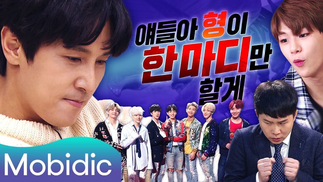 [80회] 양세형의 숏터뷰: 아이돌 20년차 김동완의 돌직구 (feat. BTS와 강다니엘 사랑합니다) 김동완 ② 편 썸네일