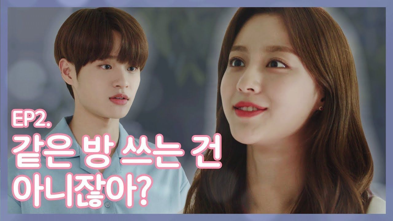 [EP.2] 부자 애인이 가난한 제 사정을 알고 결혼하자고 합니다... 썸네일