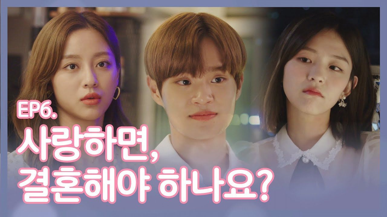 [EP.6] 비혼주의자라서 연인에게 이별 통보를 받았습니다 썸네일