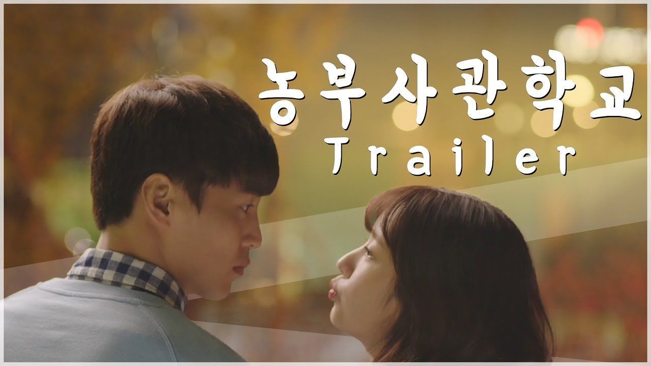 [예고] 에이핑크(Apink) 윤보미x이태환! 대학교 신입생의 풋풋한 로맨스