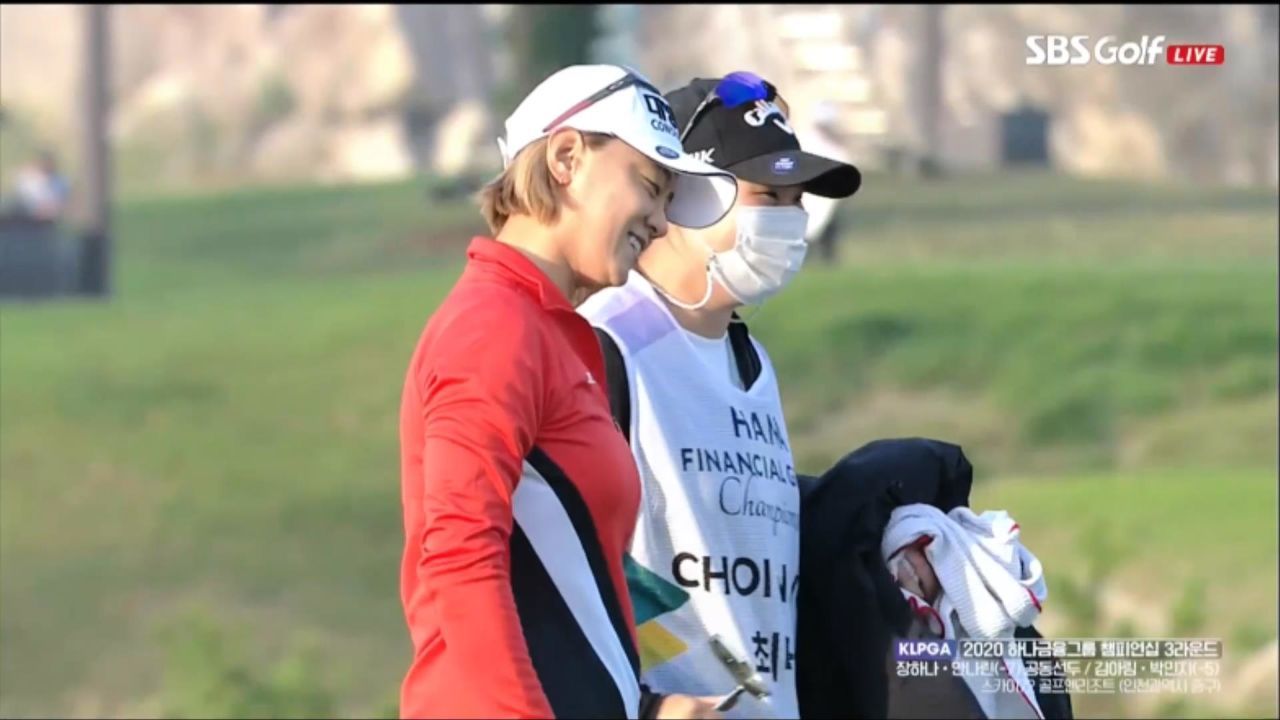 최나연, 값진 오늘 첫 버디 성공 [하나금융그룹 3R] 썸네일