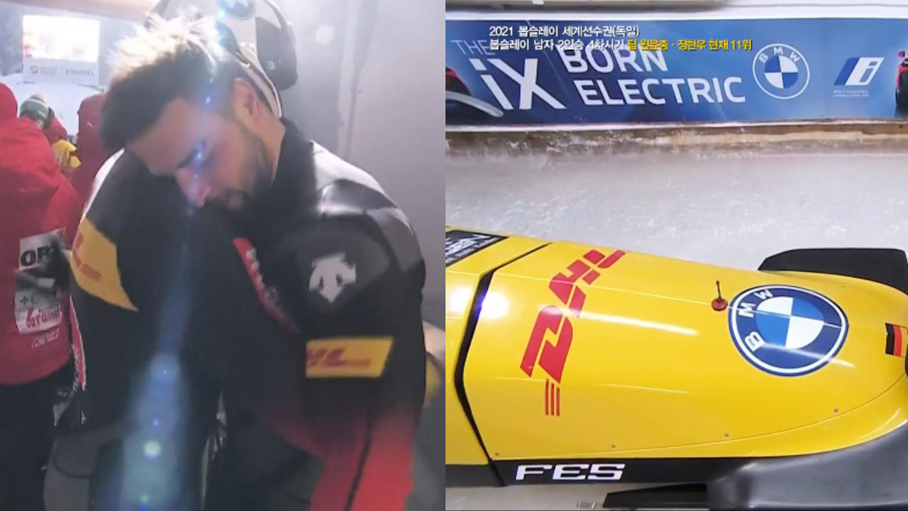 '독일 봅슬레이 미래' 한스 피터 하니고퍼 동메달 주행 [세계선수권 봅슬레이 4차시기] 썸네일