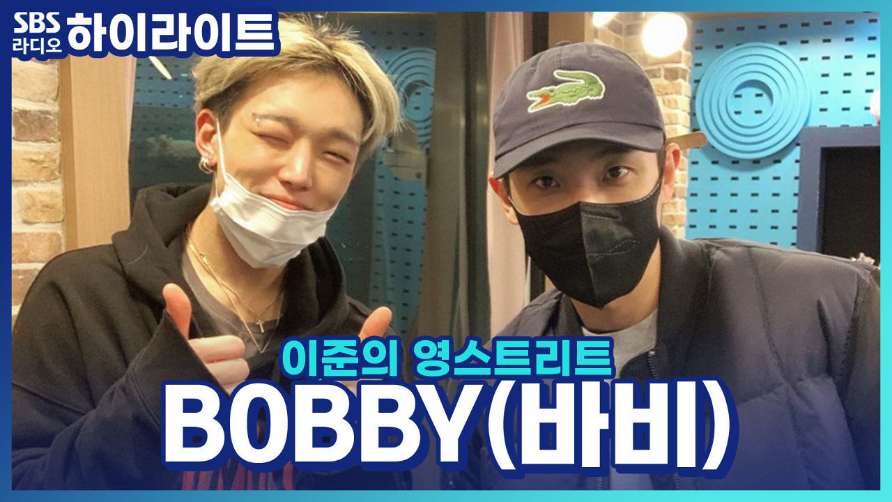 축구와 랩의 공통점은? 썸네일
