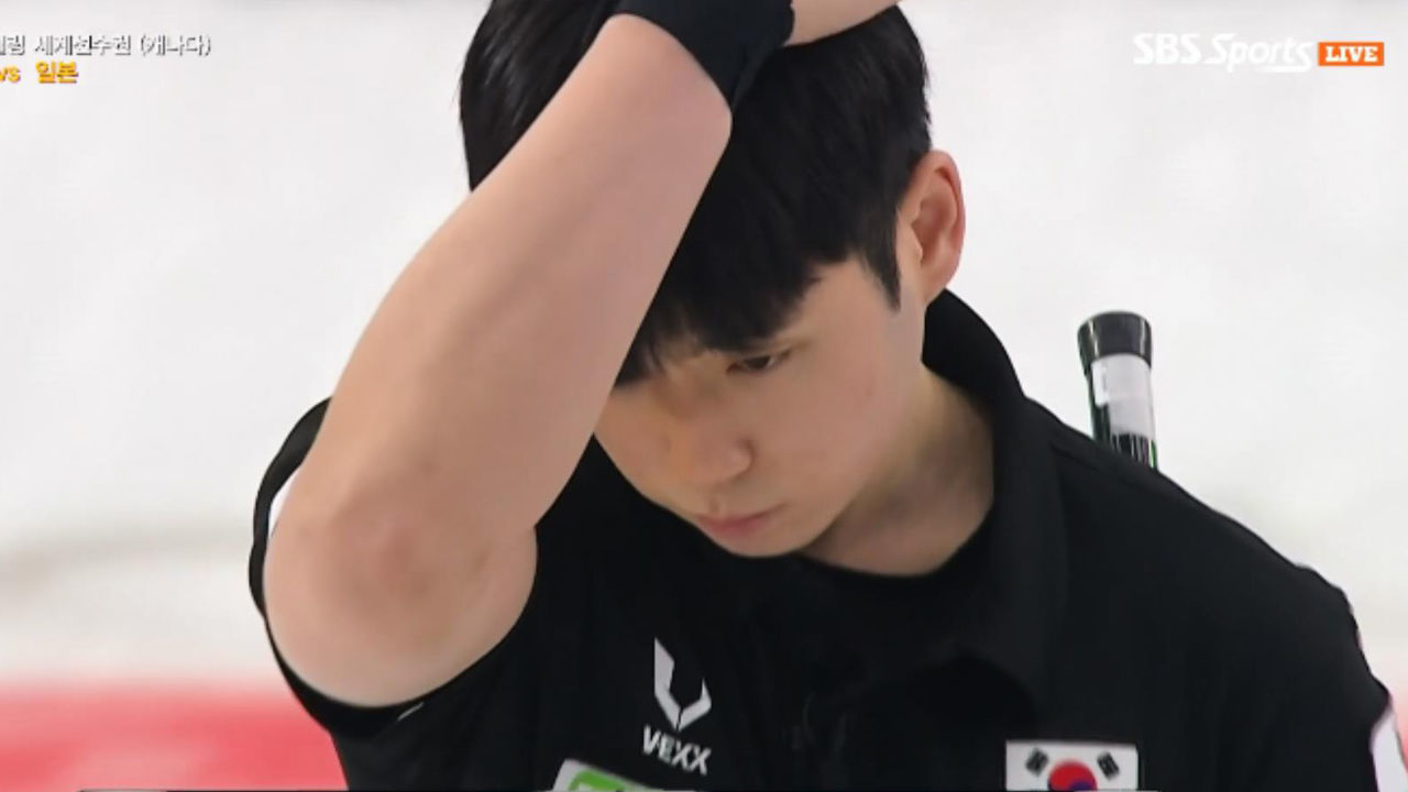'아쉬운 집중력' 스틸당하며 4점으로 벌어지는 점수차 [대한민국 vs 일본] 썸네일