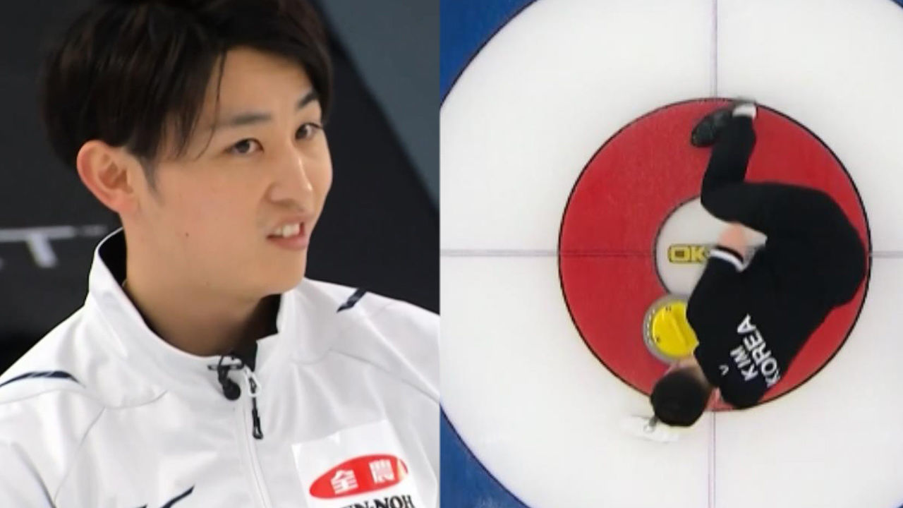 '컬링은 심리전' 상대 실수로 선공에서 2점을 가져가는 대한민국 [대한민국 vs 일본] 썸네일
