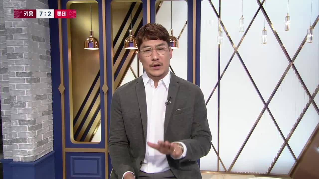 이종열-이동현 해설위원이 본 롯데 김진욱 썸네일