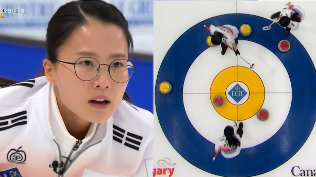 2개의 스톤 제거하는 김은정의 완벽한 샷 [대한민국 vs 스위스] 썸네일