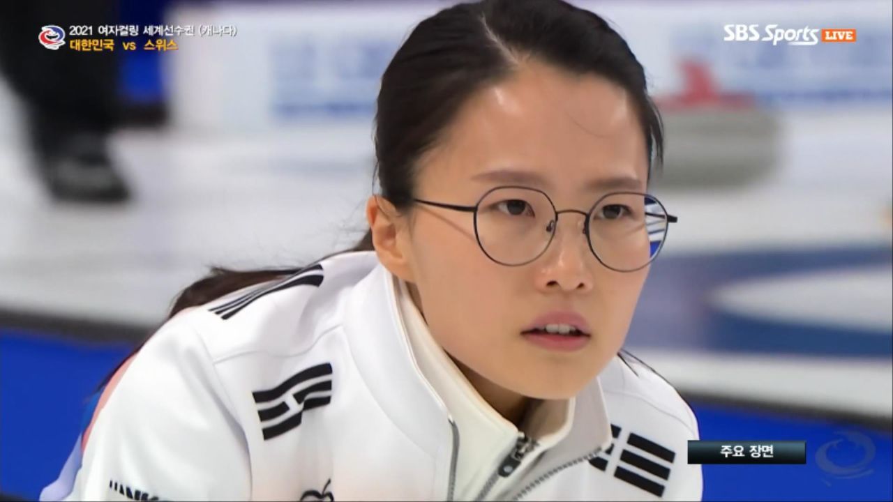 고전하는 팀 킴, 5엔드까지 주요장면 [대한민국 vs 스위스] 썸네일