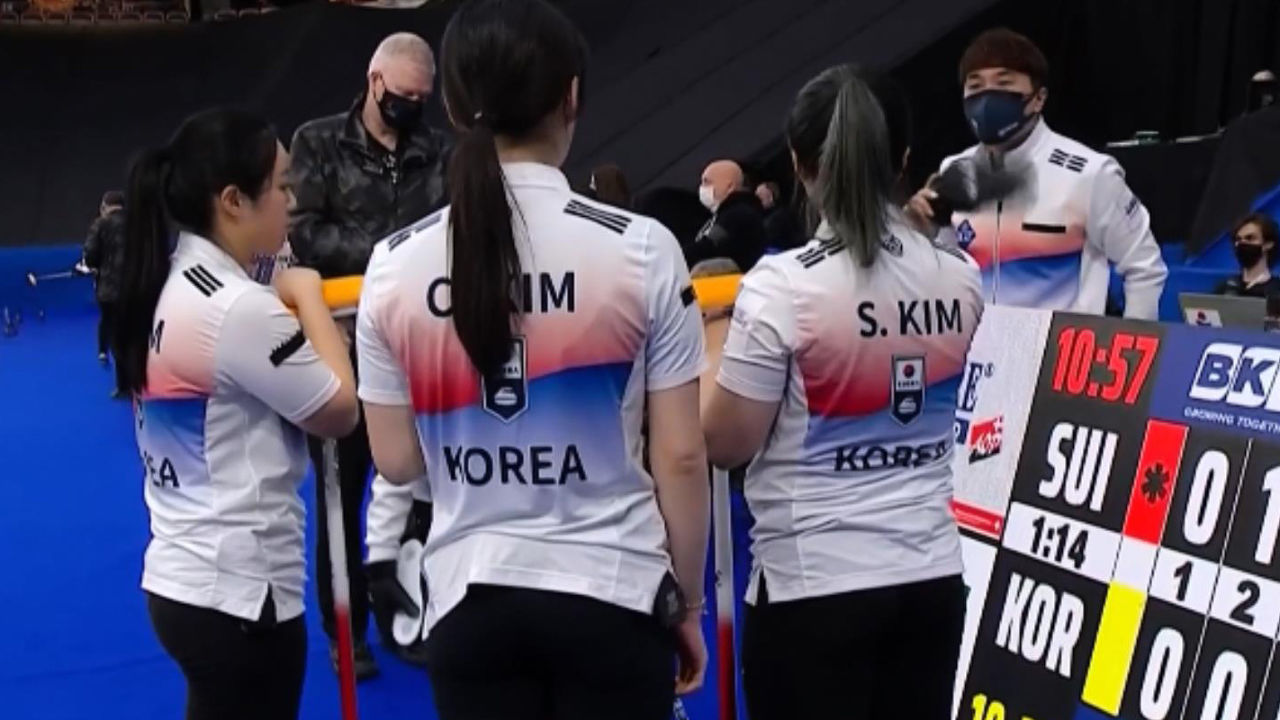8엔드 벌어지는 점수차에 무거워지는 분위기 [대한민국 vs 스위스] 썸네일