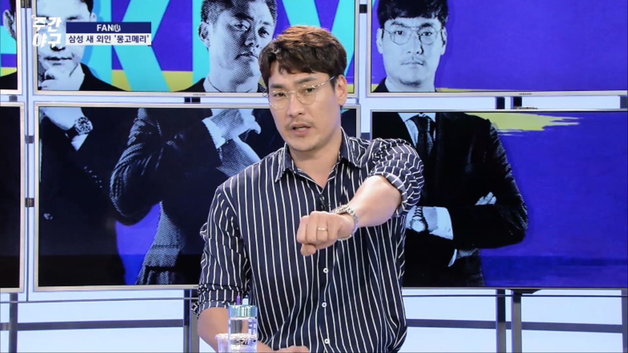 삼성, 새 외국인 투수 '마이크 몽고메리' 영입 썸네일