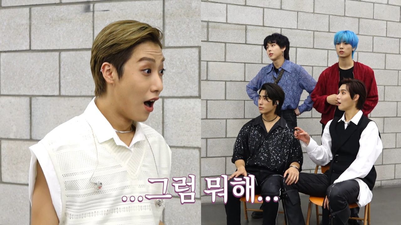 원위(ONEWE) 텔레파SHOW [비하인드 더 쇼 210706] 썸네일