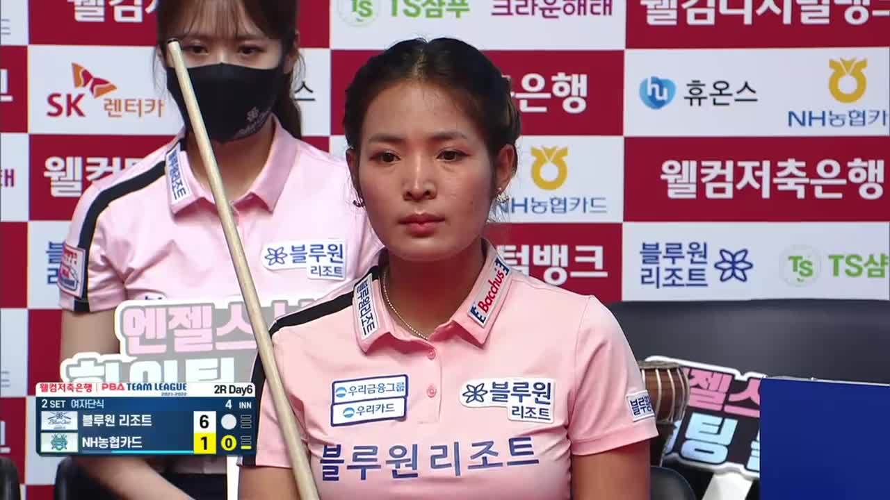 스롱 피아비, 김민아에 11-2 완벽한 승리 [블루원리조트 VS NH농협카드] 썸네일