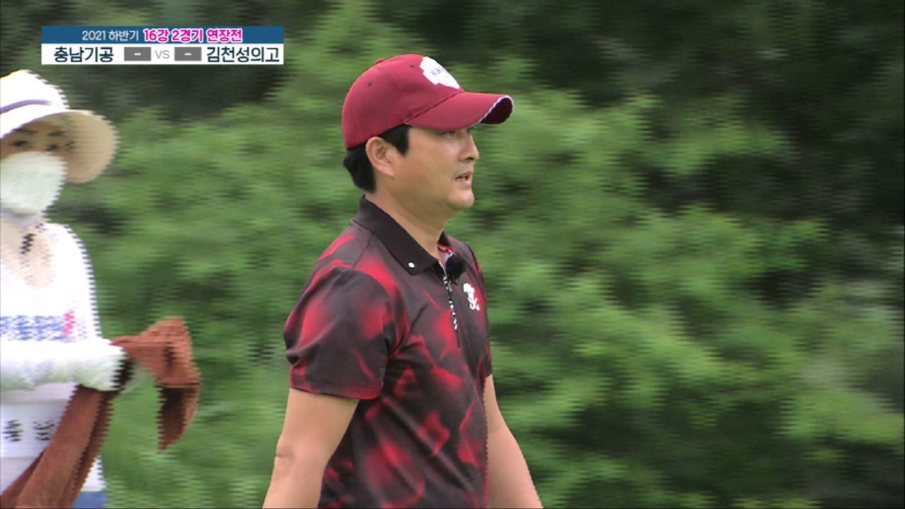정확한 퍼트로 연장 승부를 끝내는 이문휘 [충남기공 vs 김천성의고] 썸네일