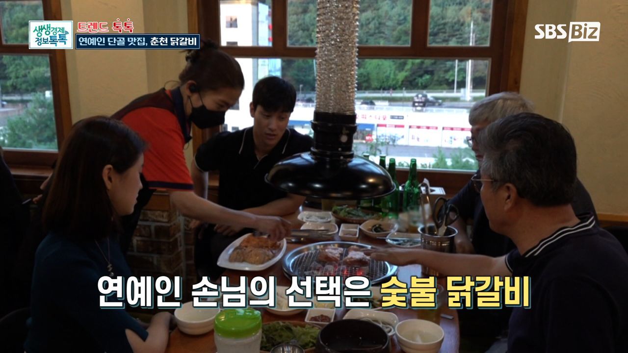 춘천에서 찾은 여름 보양식 썸네일