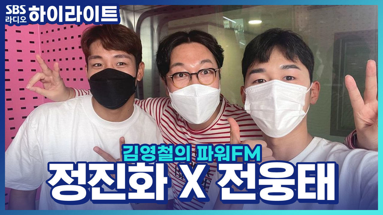 근대 5종 국가대표 전!진!브로