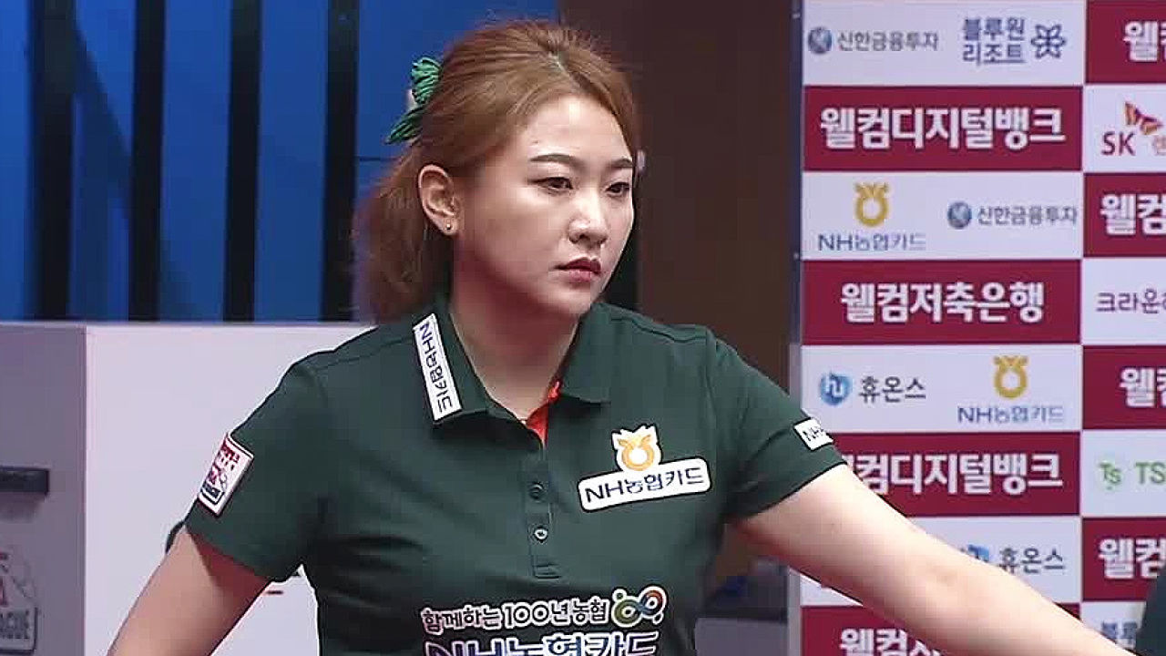 김세연에 완승을 거두는 김민아 [NH농협카드 vs 휴온스] 썸네일
